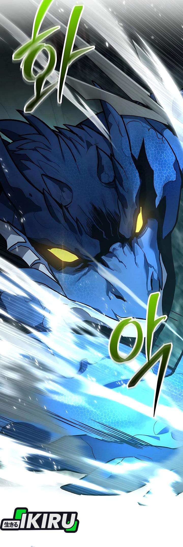 The Ultimate Shut-In (The Absolute Ruler of the House) Chapter 63 Gambar 4