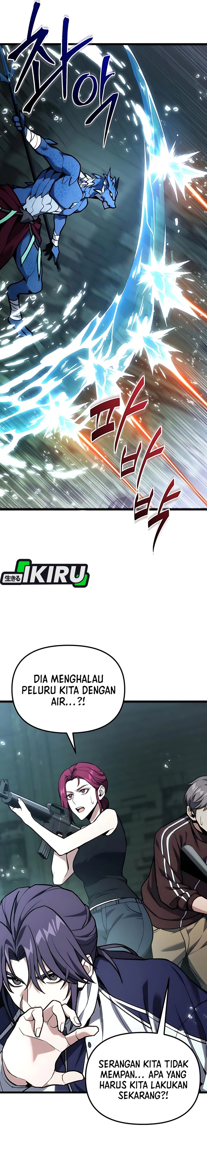 The Ultimate Shut-In (The Absolute Ruler of the House) Chapter 63 Gambar 5