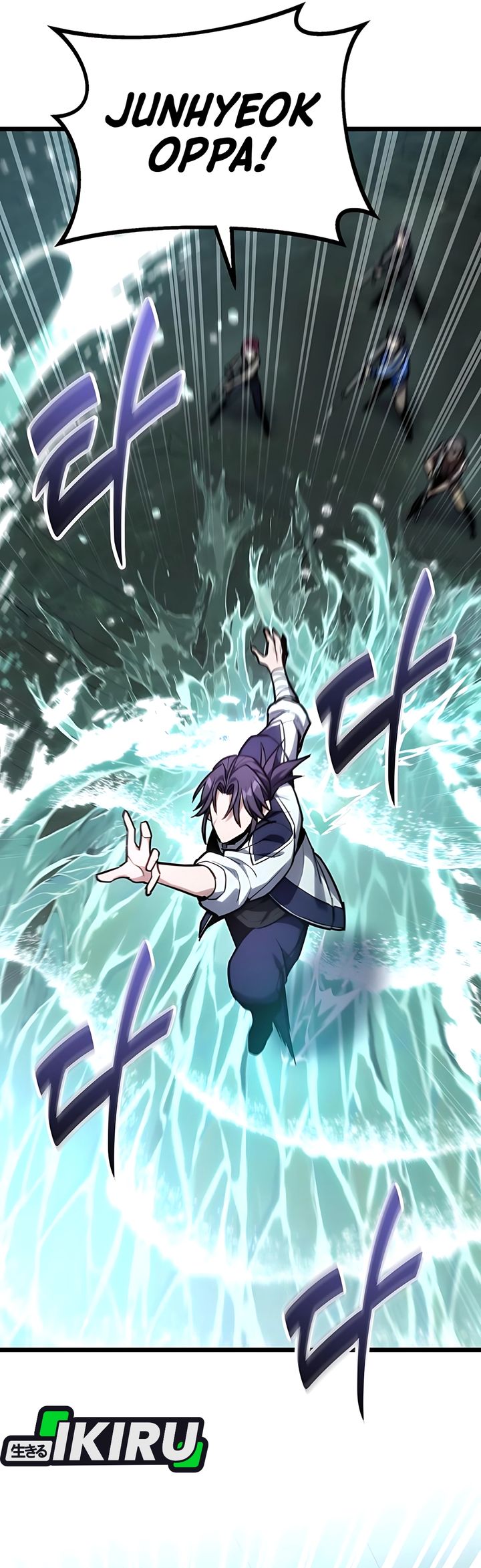 The Ultimate Shut-In (The Absolute Ruler of the House) Chapter 63 Gambar 8