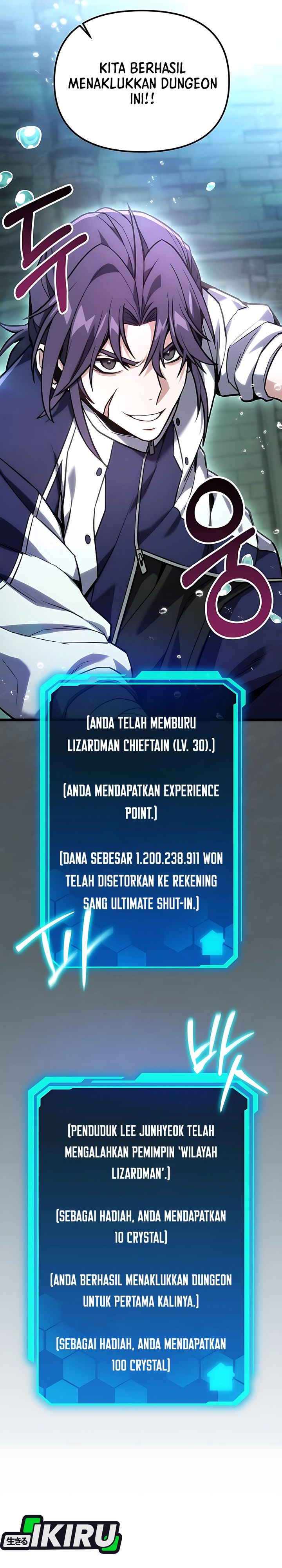 The Ultimate Shut-In (The Absolute Ruler of the House) Chapter 63 Gambar 17