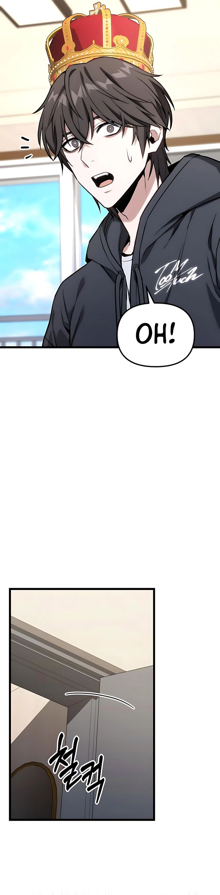 The Ultimate Shut-In (The Absolute Ruler of the House) Chapter 63 Gambar 36