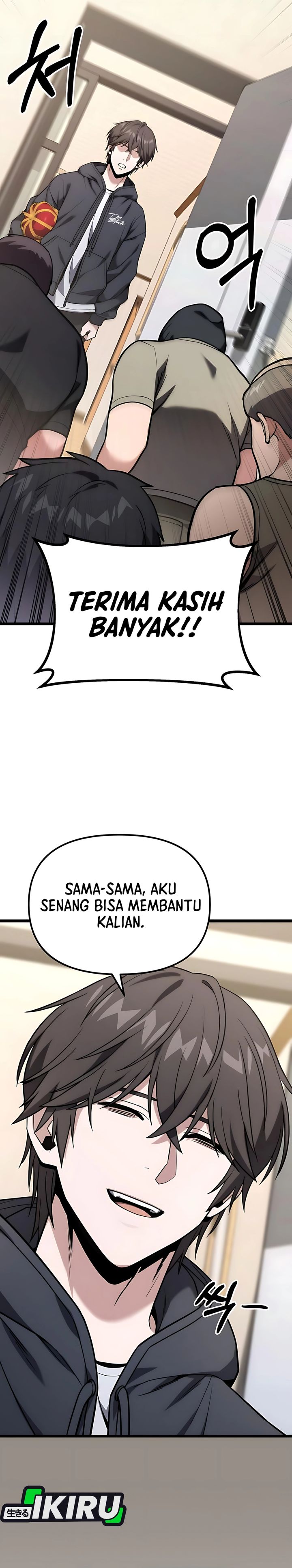 The Ultimate Shut-In (The Absolute Ruler of the House) Chapter 63 Gambar 41