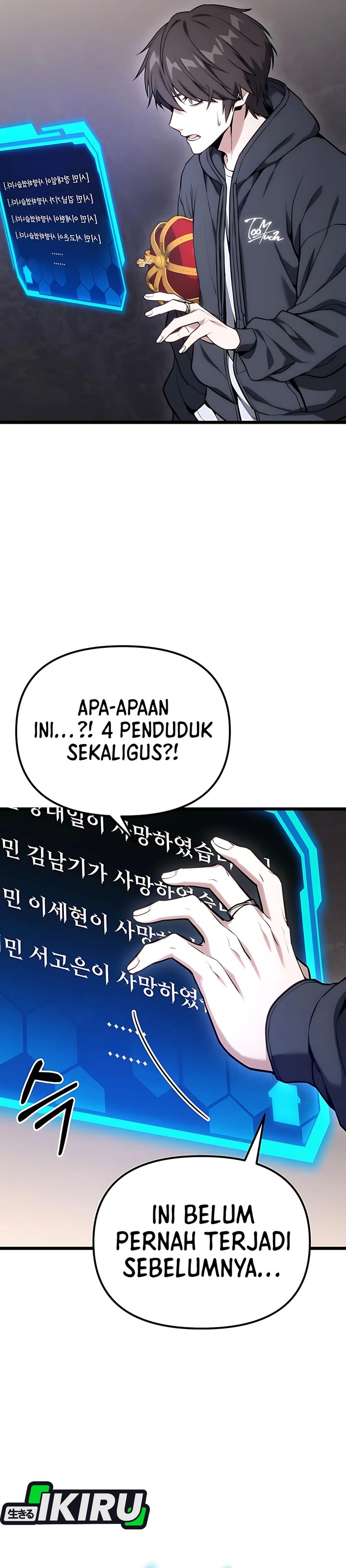 The Ultimate Shut-In (The Absolute Ruler of the House) Chapter 63 Gambar 45