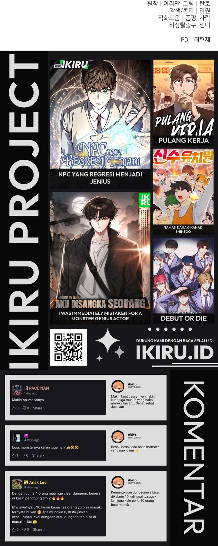 The Ultimate Shut-In (The Absolute Ruler of the House) Chapter 63 Gambar 47