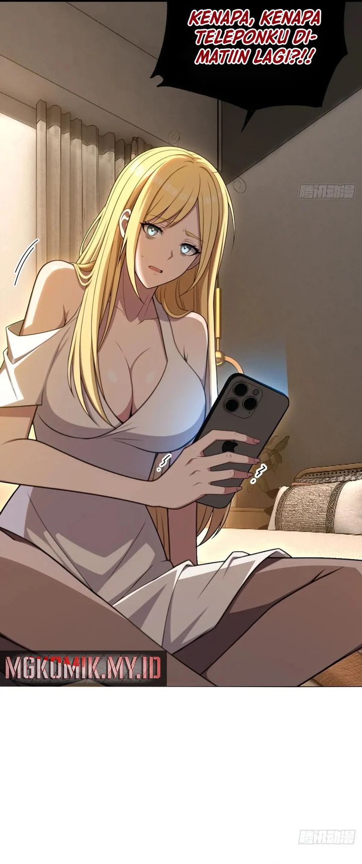 The Ultimate Wantless Godly Rich System Chapter 48 Gambar 3