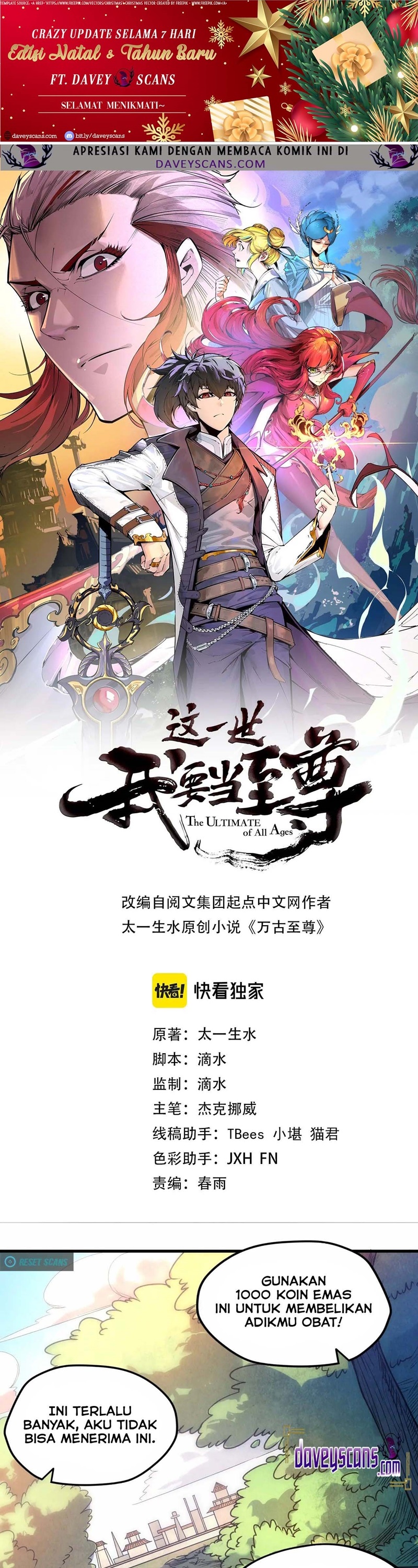 The Ultimate of All Ages (The Ancient Sovereign of Eternity) Chapter 36 Gambar 3