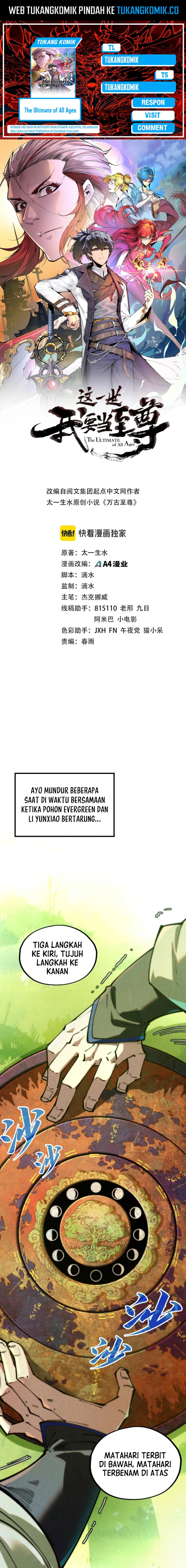 The Ultimate of All Ages (The Ancient Sovereign of Eternity) Chapter 358 Gambar 1