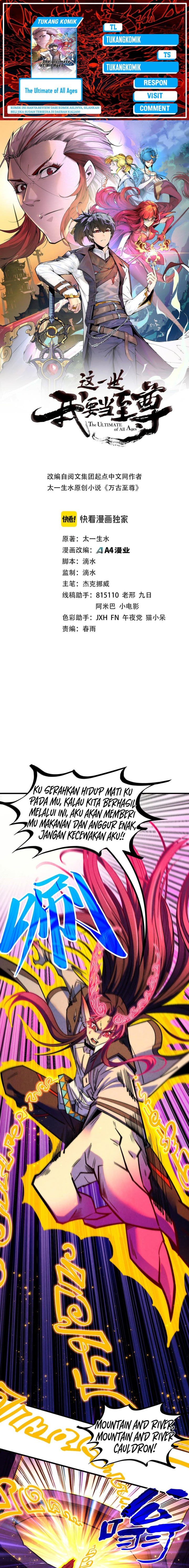 The Ultimate of All Ages (The Ancient Sovereign of Eternity) Chapter 369 Gambar 1
