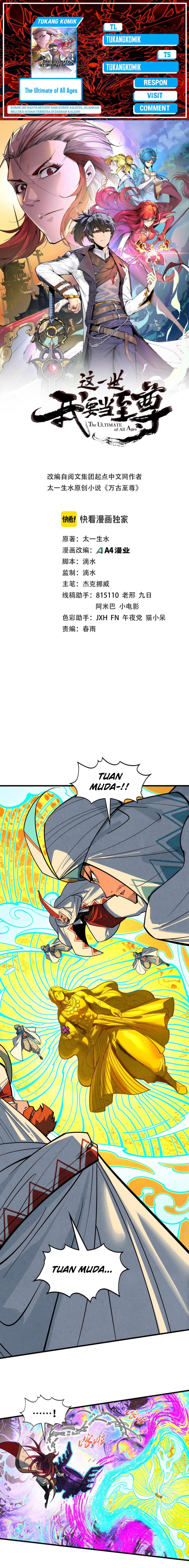 The Ultimate of All Ages (The Ancient Sovereign of Eternity) Chapter 370 Gambar 1
