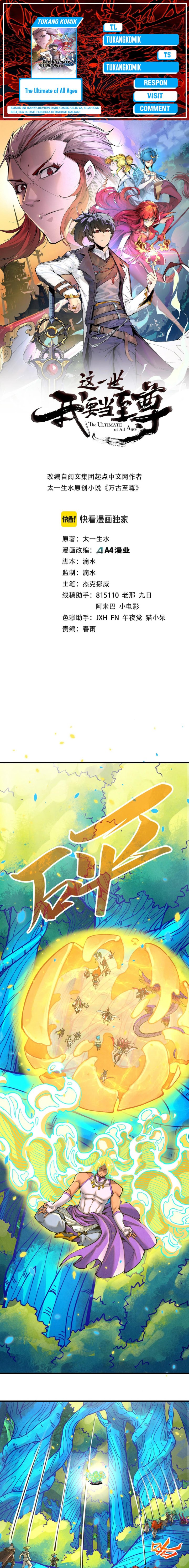 The Ultimate of All Ages (The Ancient Sovereign of Eternity) Chapter 372 Gambar 1