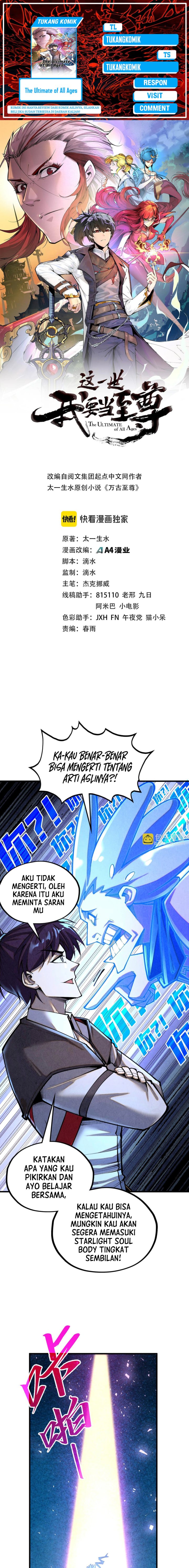 The Ultimate of All Ages (The Ancient Sovereign of Eternity) Chapter 379 Gambar 1