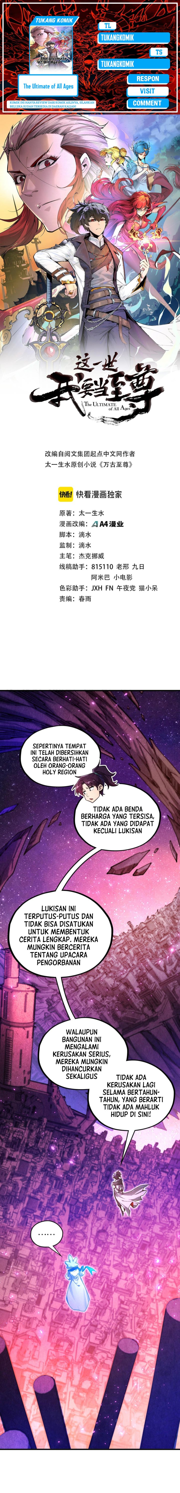 The Ultimate of All Ages (The Ancient Sovereign of Eternity) Chapter 380 Gambar 1
