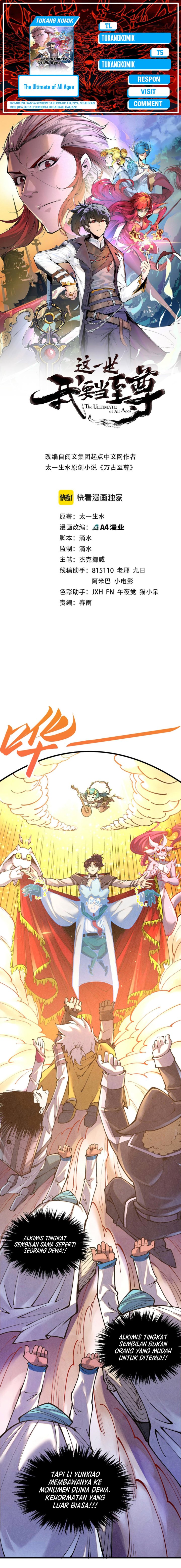 The Ultimate of All Ages (The Ancient Sovereign of Eternity) Chapter 386 Gambar 1