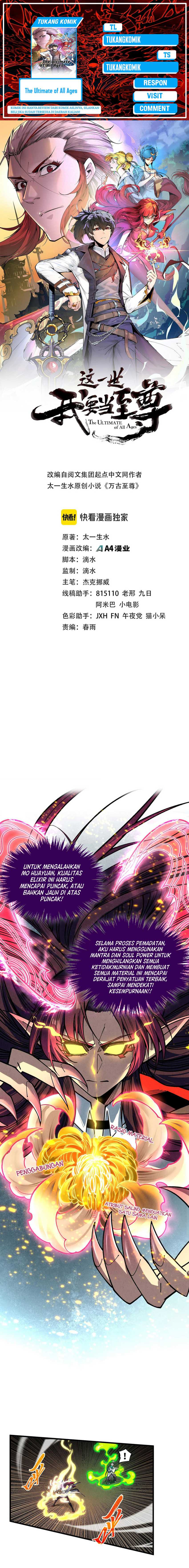 The Ultimate of All Ages (The Ancient Sovereign of Eternity) Chapter 392 Gambar 1