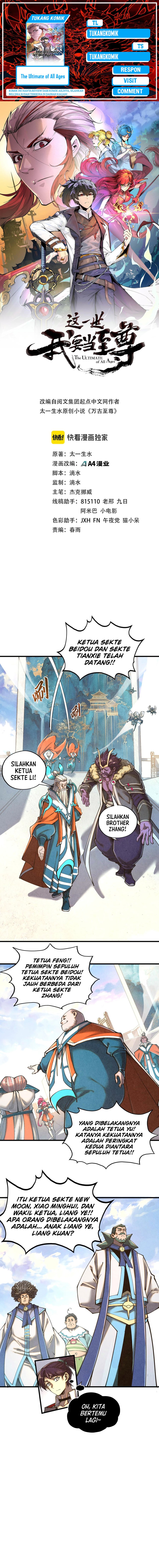 The Ultimate of All Ages (The Ancient Sovereign of Eternity) Chapter 402 Gambar 1