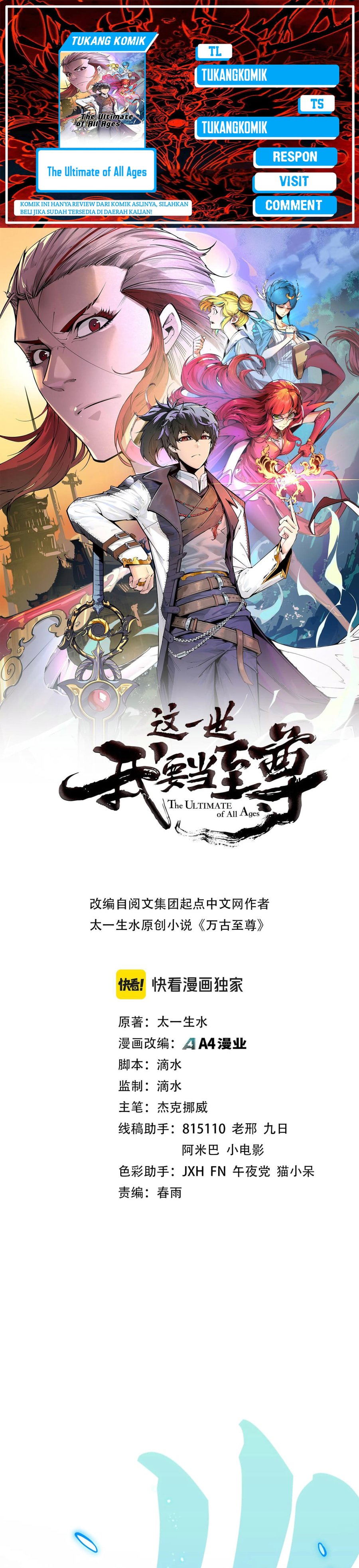 The Ultimate of All Ages (The Ancient Sovereign of Eternity) Chapter 403 Gambar 1