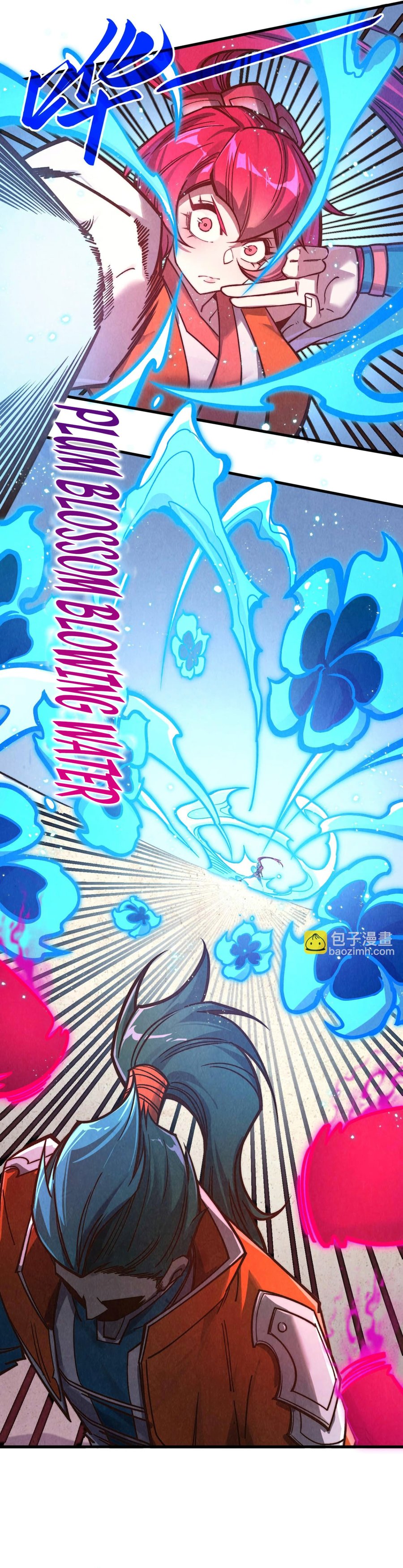 The Ultimate of All Ages (The Ancient Sovereign of Eternity) Chapter 403 Gambar 5