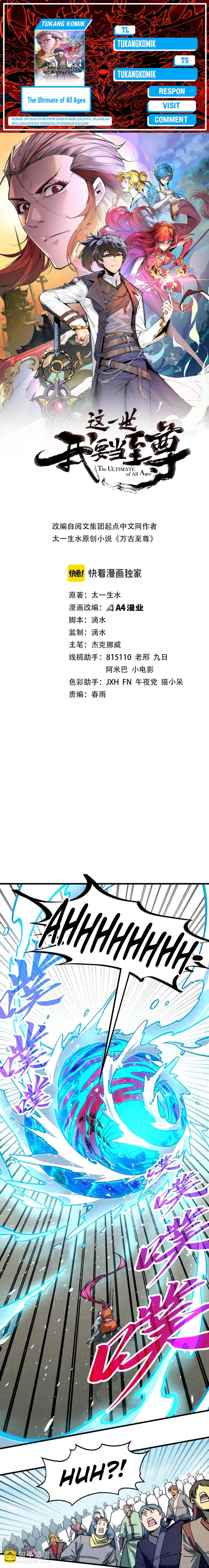 The Ultimate of All Ages (The Ancient Sovereign of Eternity) Chapter 404 Gambar 1