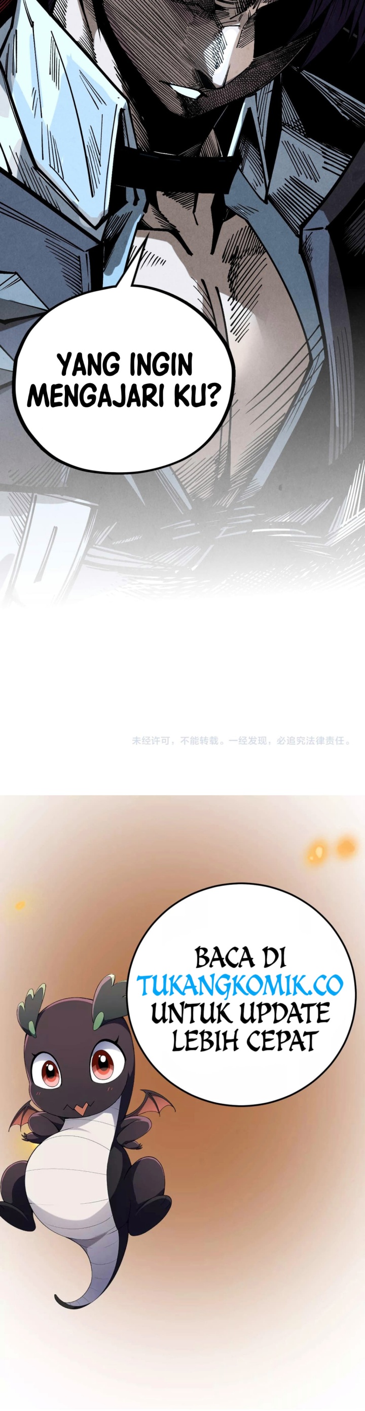 The Ultimate of All Ages (The Ancient Sovereign of Eternity) Chapter 404 Gambar 17