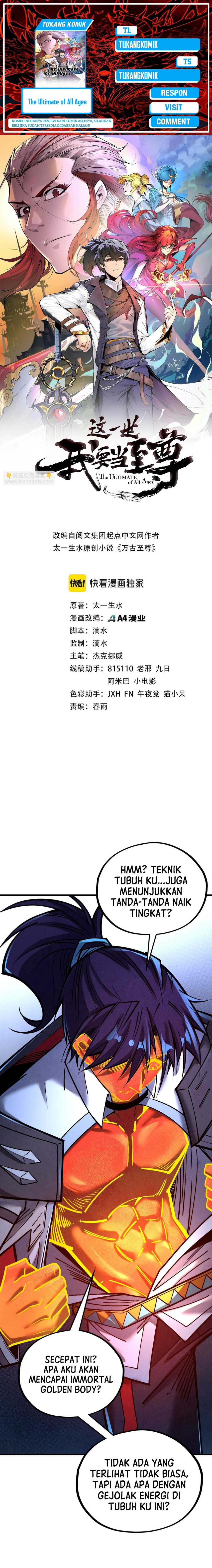 The Ultimate of All Ages (The Ancient Sovereign of Eternity) Chapter 408 Gambar 1