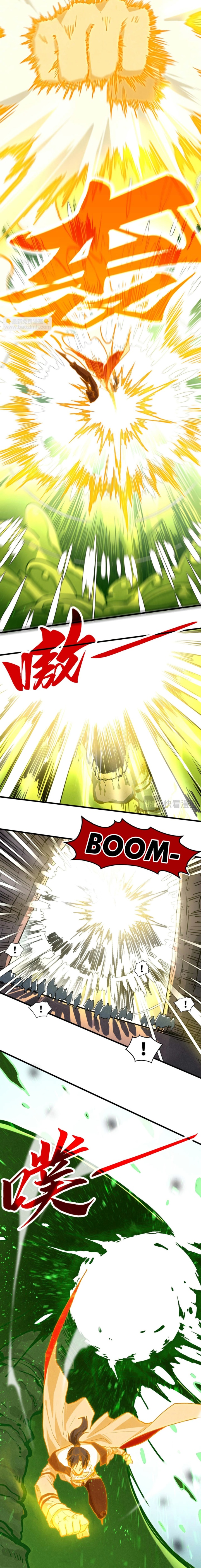 The Ultimate of All Ages (The Ancient Sovereign of Eternity) Chapter 415 Gambar 2