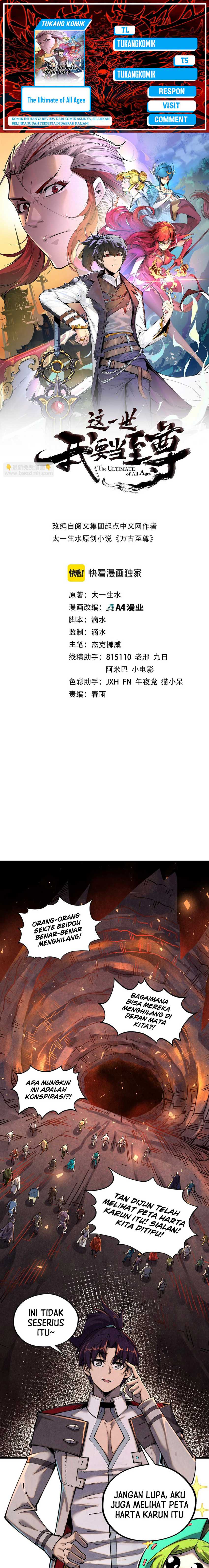 The Ultimate of All Ages (The Ancient Sovereign of Eternity) Chapter 416 Gambar 1