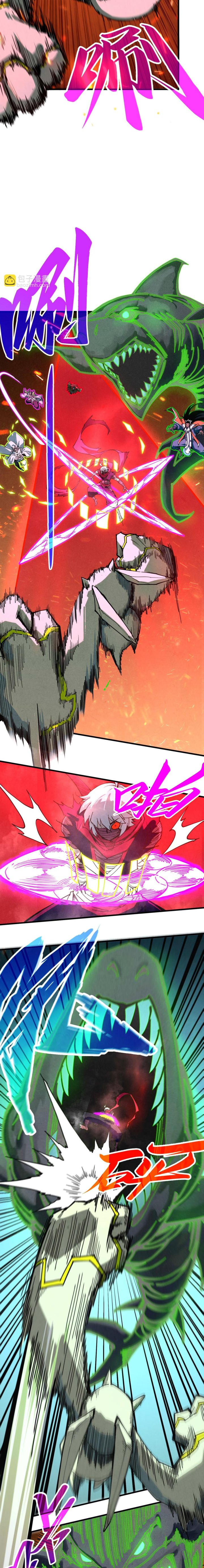 The Ultimate of All Ages (The Ancient Sovereign of Eternity) Chapter 417 Gambar 6