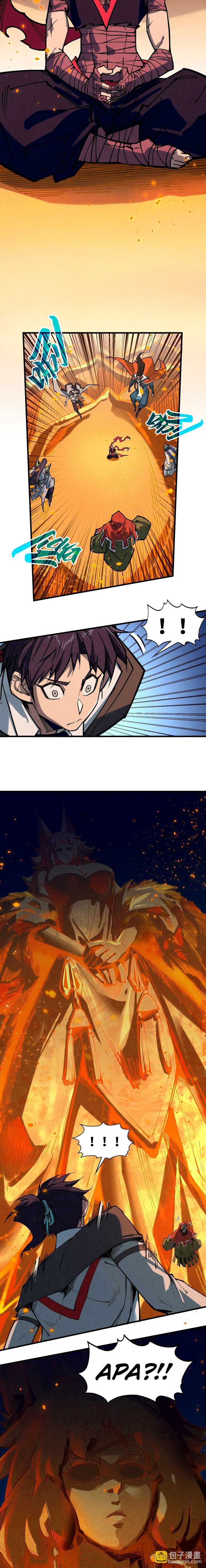 The Ultimate of All Ages (The Ancient Sovereign of Eternity) Chapter 418 Gambar 11