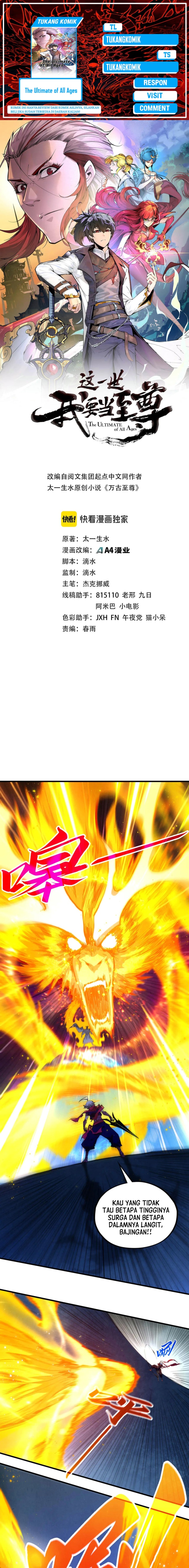 The Ultimate of All Ages (The Ancient Sovereign of Eternity) Chapter 425 Gambar 1