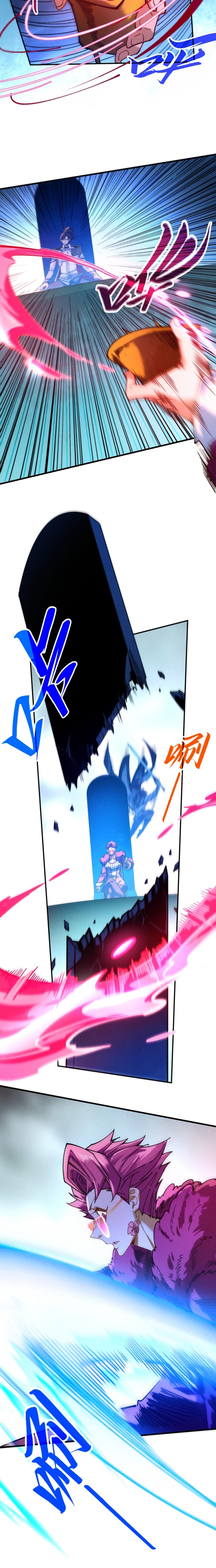 The Ultimate of All Ages (The Ancient Sovereign of Eternity) Chapter 431 Gambar 12