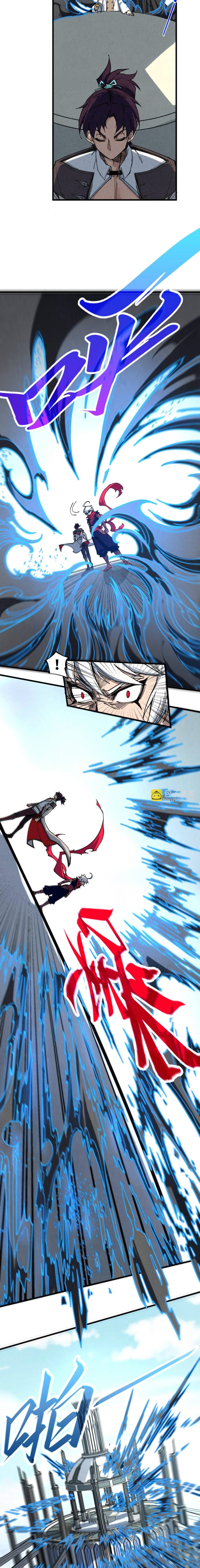 The Ultimate of All Ages (The Ancient Sovereign of Eternity) Chapter 442 Gambar 3