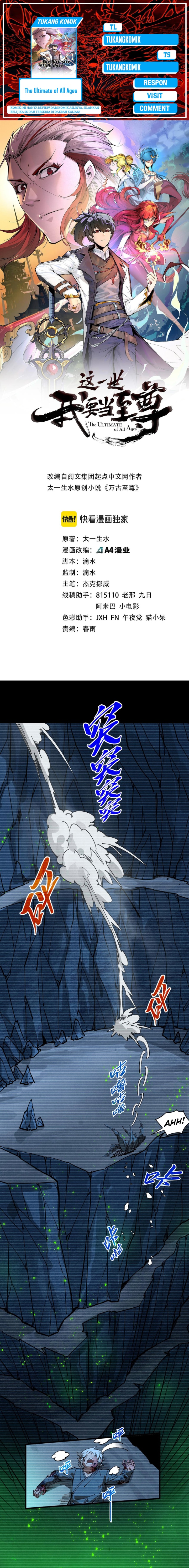 The Ultimate of All Ages (The Ancient Sovereign of Eternity) Chapter 445 Gambar 1