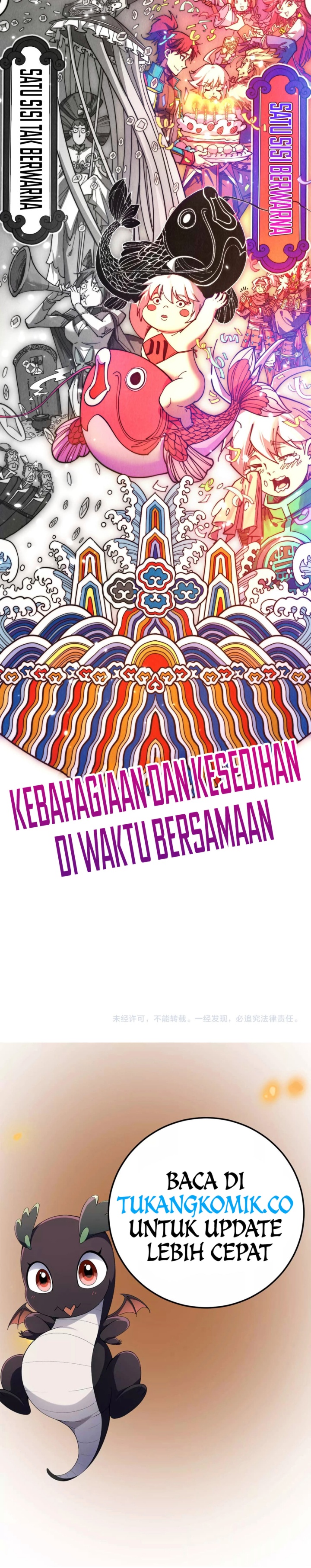The Ultimate of All Ages (The Ancient Sovereign of Eternity) Chapter 445 Gambar 17