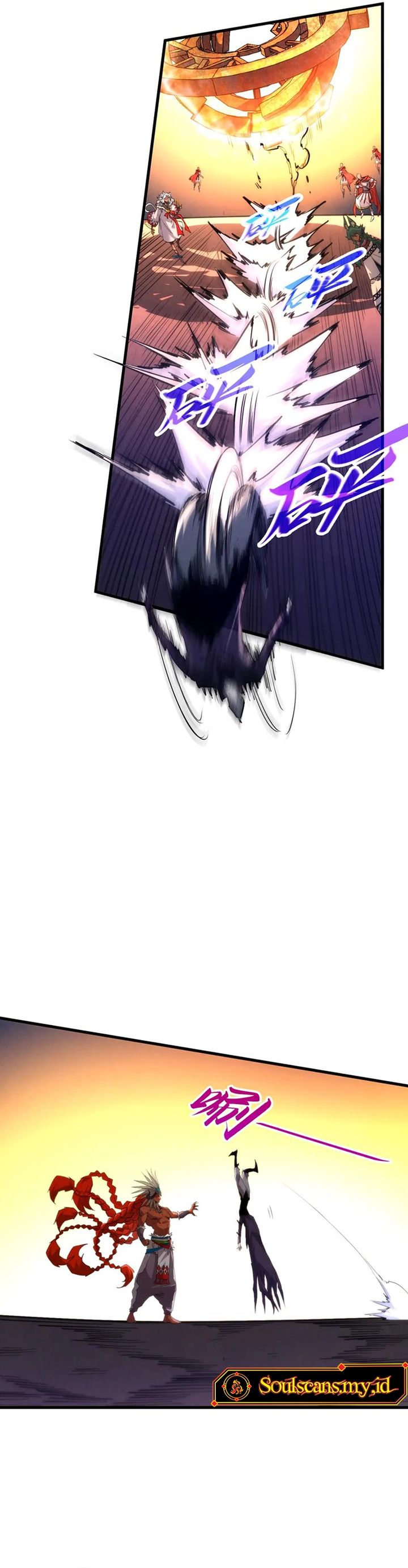 The Ultimate of All Ages (The Ancient Sovereign of Eternity) Chapter 453 Gambar 3