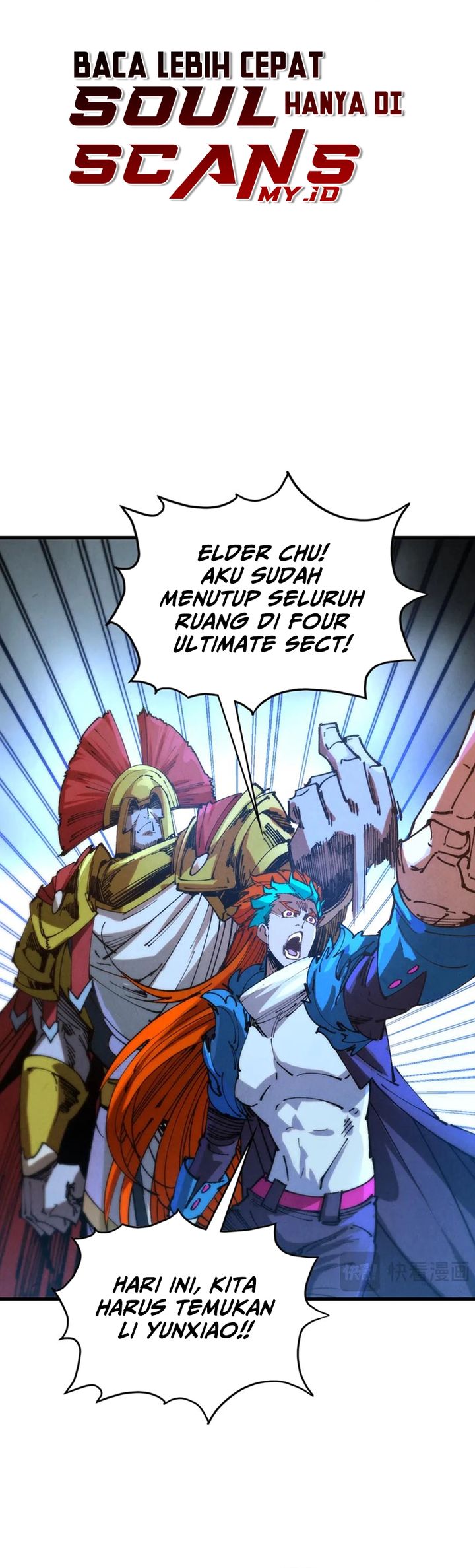 The Ultimate of All Ages (The Ancient Sovereign of Eternity) Chapter 453 Gambar 6