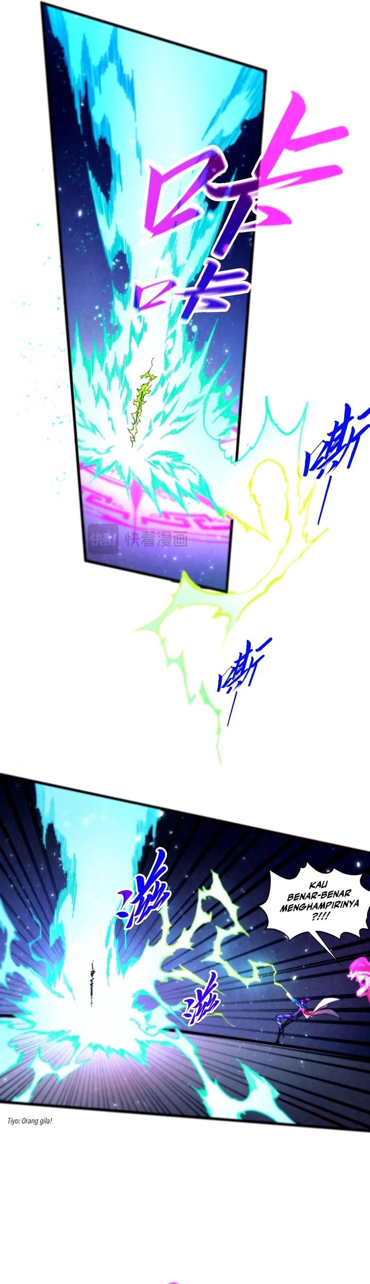 The Ultimate of All Ages (The Ancient Sovereign of Eternity) Chapter 456 Gambar 6