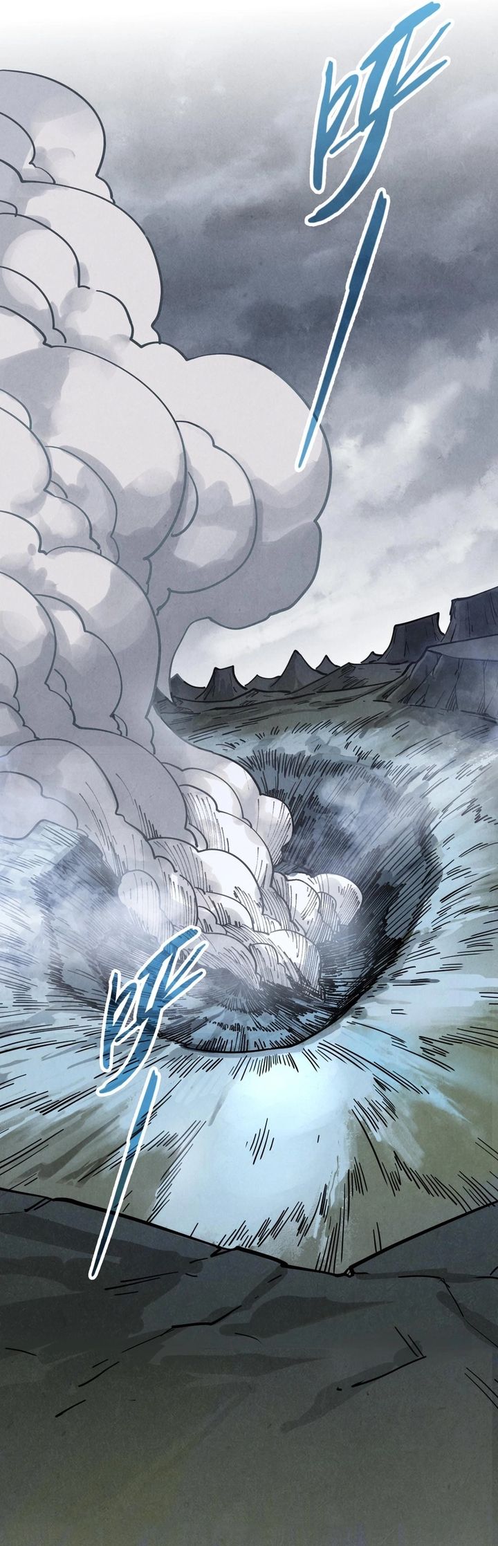 The Ultimate of All Ages (The Ancient Sovereign of Eternity) Chapter 456 Gambar 18