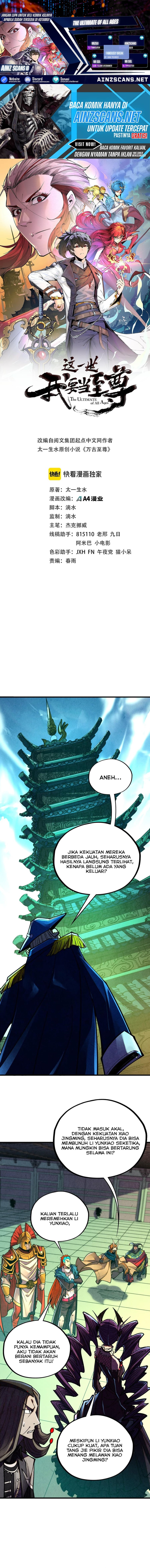 The Ultimate of All Ages (The Ancient Sovereign of Eternity) Chapter 464 Gambar 1