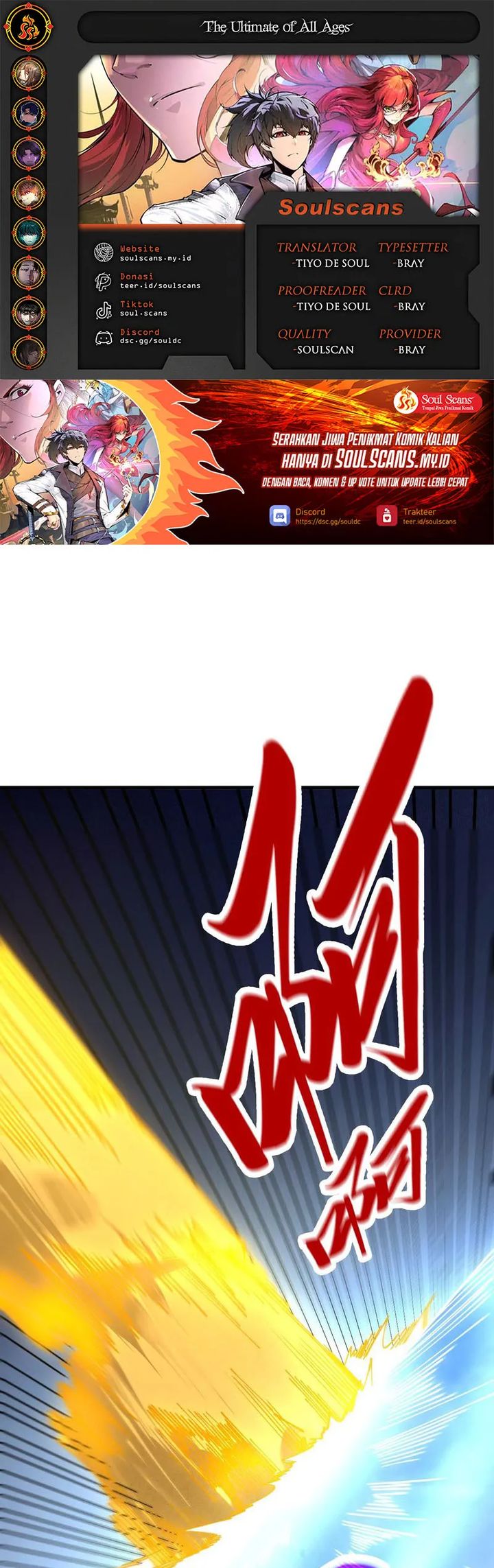 The Ultimate of All Ages (The Ancient Sovereign of Eternity) Chapter 466 Gambar 1