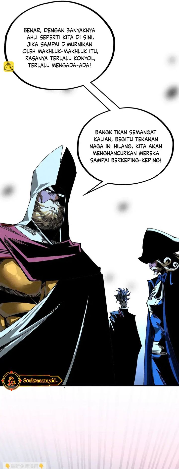 The Ultimate of All Ages (The Ancient Sovereign of Eternity) Chapter 476 Gambar 13