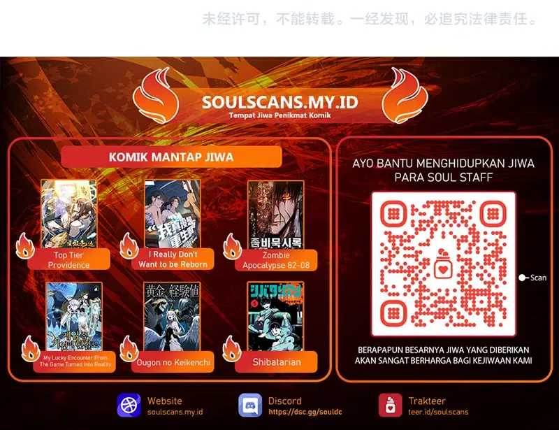 The Ultimate of All Ages (The Ancient Sovereign of Eternity) Chapter 478 Gambar 24