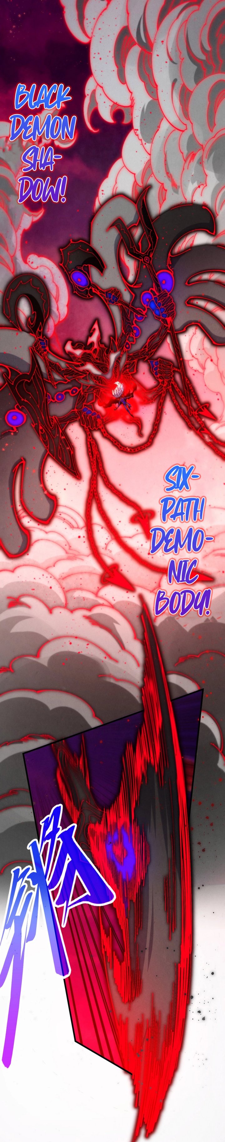 The Ultimate of All Ages (The Ancient Sovereign of Eternity) Chapter 481 Gambar 7