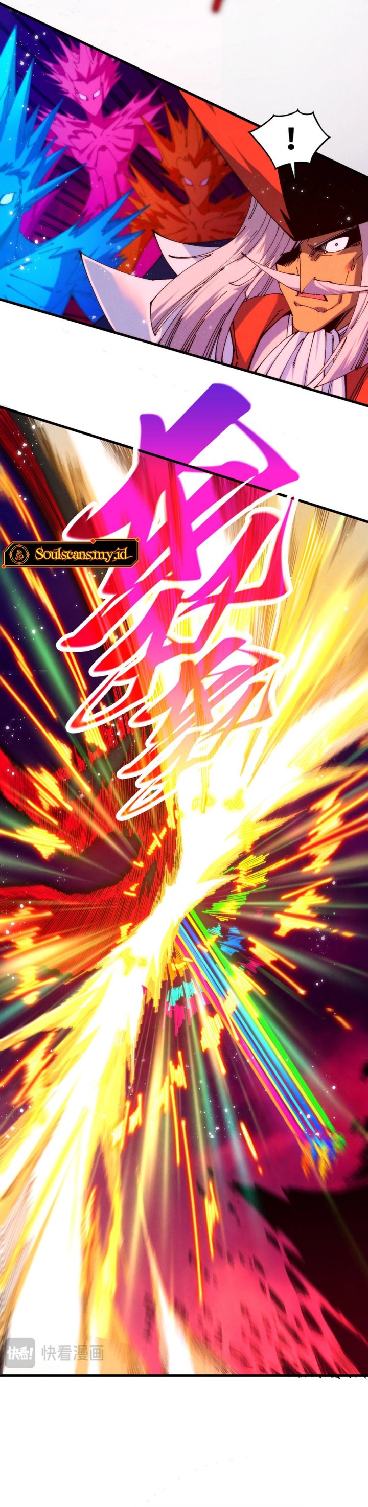 The Ultimate of All Ages (The Ancient Sovereign of Eternity) Chapter 481 Gambar 8