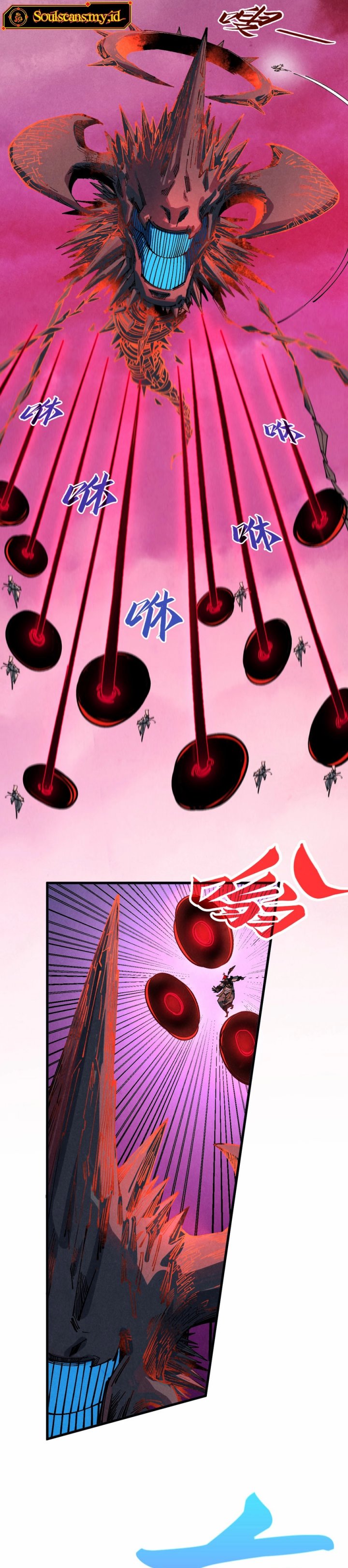 The Ultimate of All Ages (The Ancient Sovereign of Eternity) Chapter 481 Gambar 15