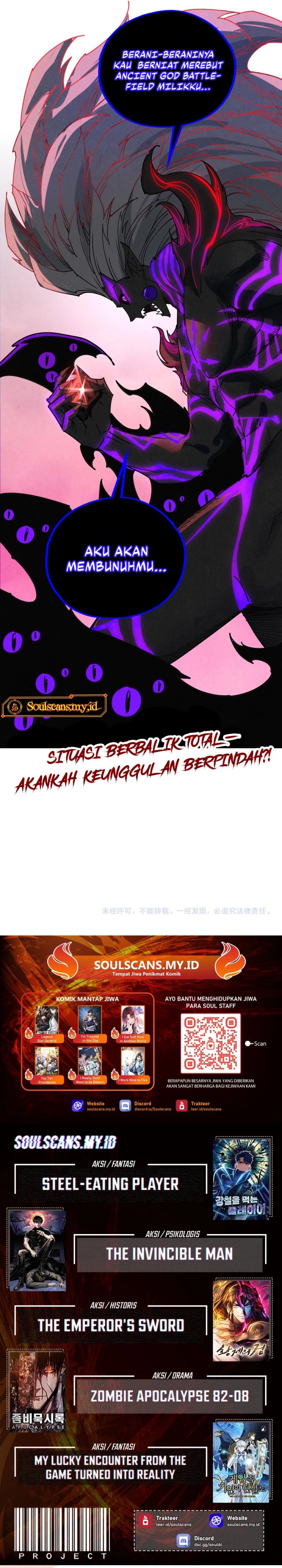 The Ultimate of All Ages (The Ancient Sovereign of Eternity) Chapter 481 Gambar 24