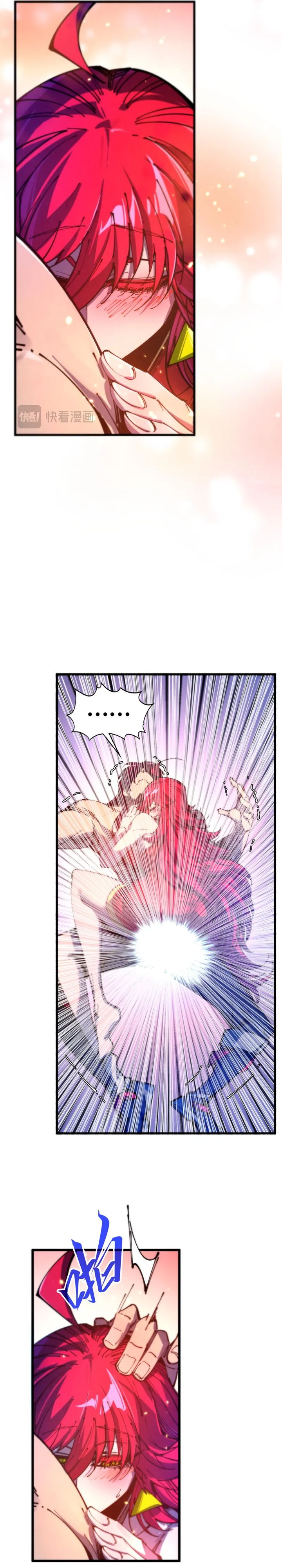 The Ultimate of All Ages (The Ancient Sovereign of Eternity) Chapter 483 Gambar 30