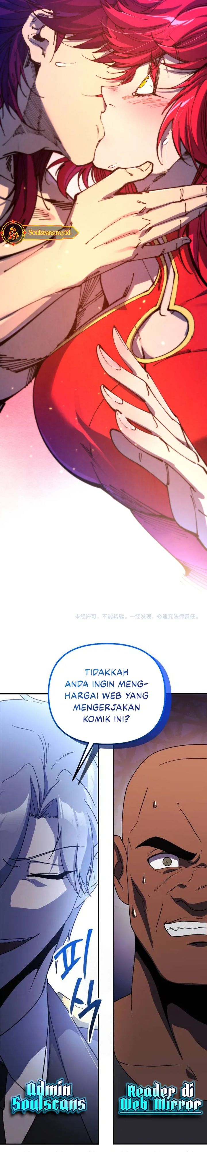 The Ultimate of All Ages (The Ancient Sovereign of Eternity) Chapter 483 Gambar 32