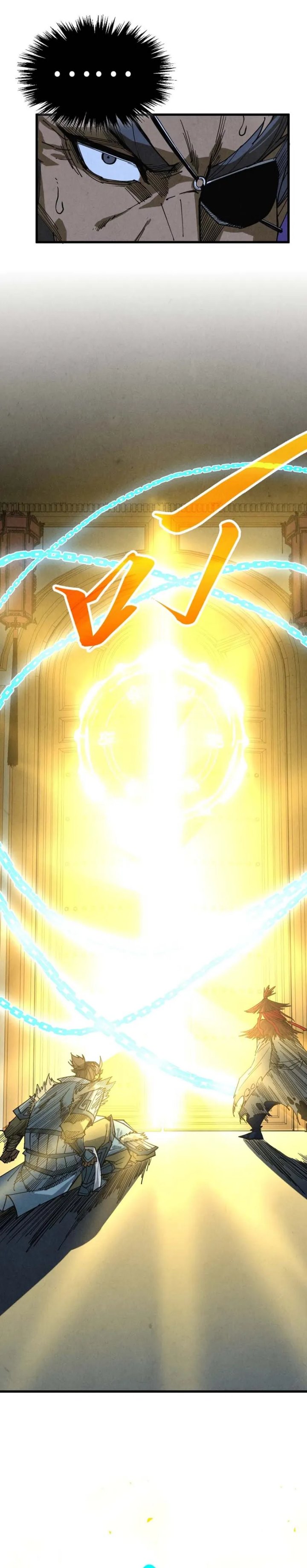 The Ultimate of All Ages (The Ancient Sovereign of Eternity) Chapter 485 Gambar 16