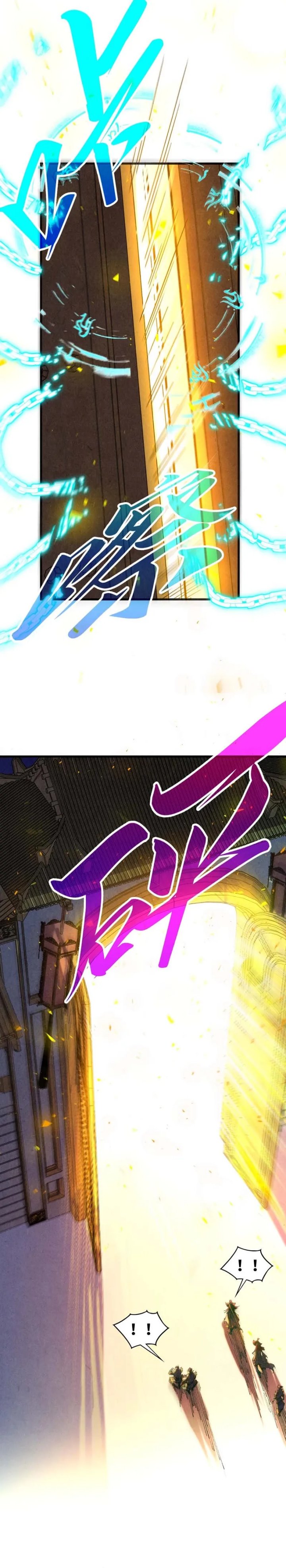 The Ultimate of All Ages (The Ancient Sovereign of Eternity) Chapter 485 Gambar 17