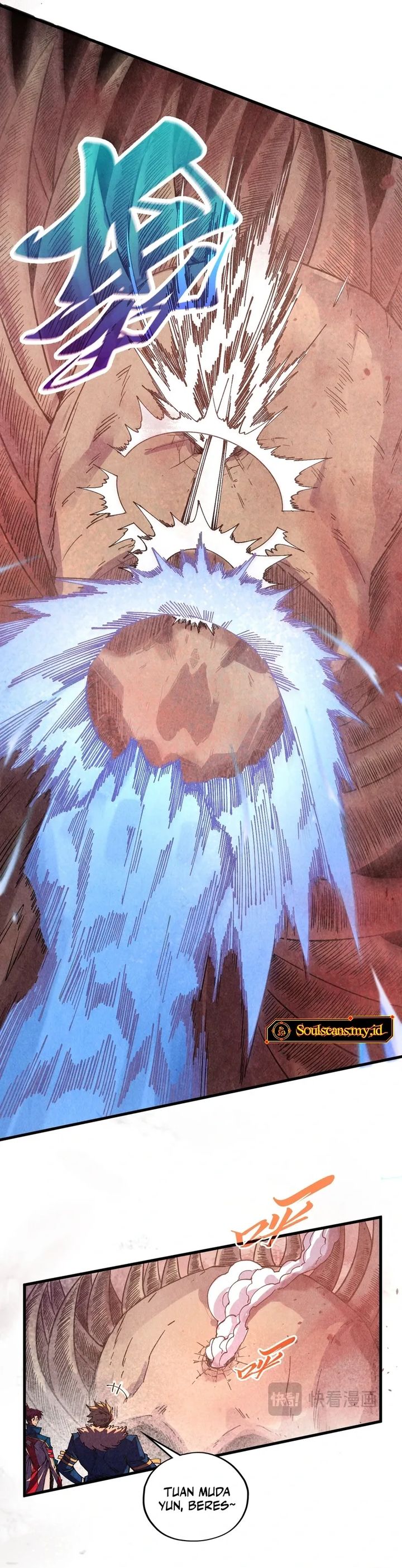 The Ultimate of All Ages (The Ancient Sovereign of Eternity) Chapter 488 Gambar 5